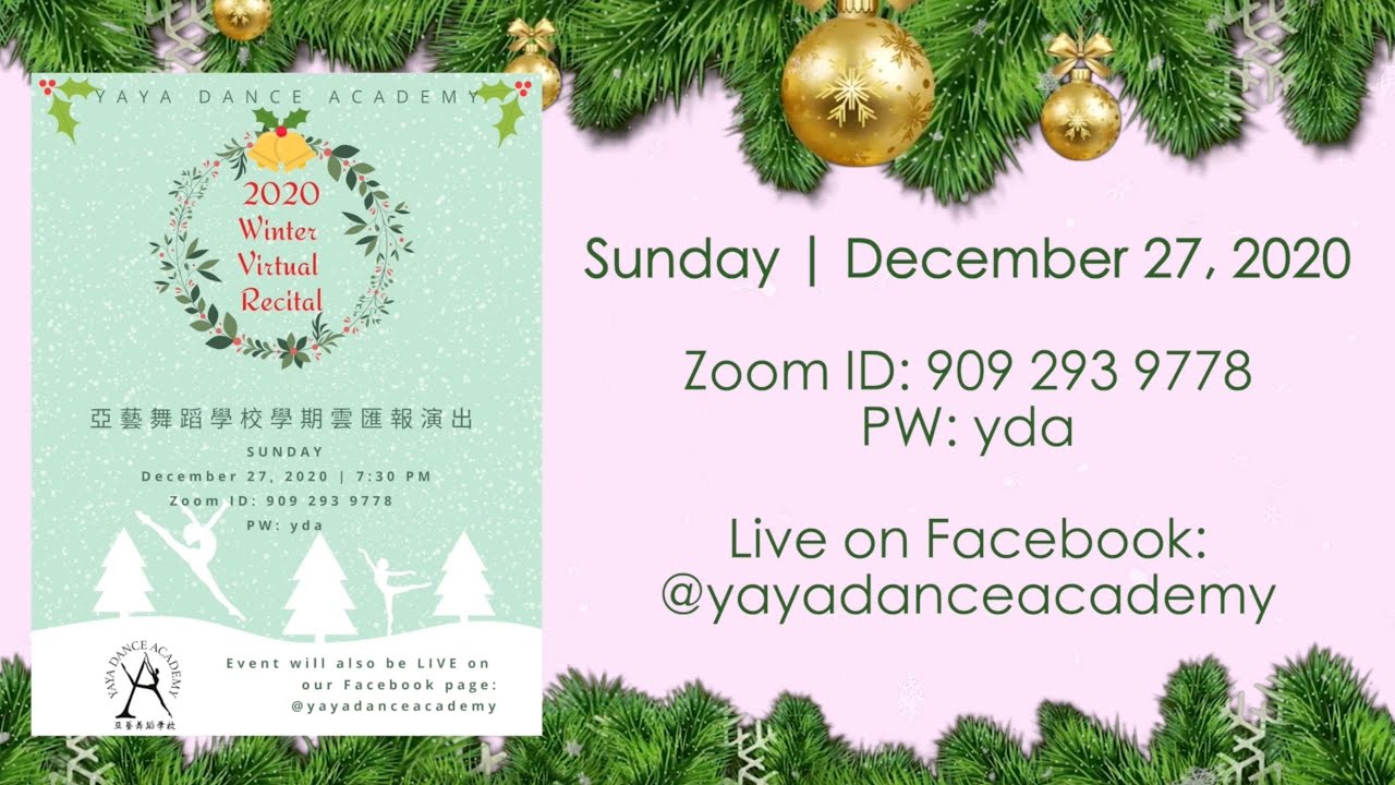 2020 Virtual Winter Recital