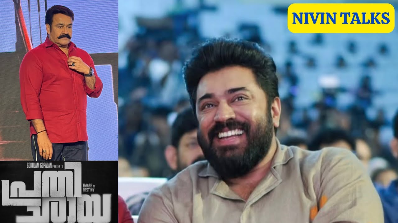 NivinnPauly about Prathichaya 