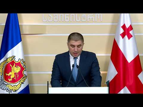 შინაგან საქმეთა სამინისტრომ ქურდული სამყაროს 10 წევრი დააკავა