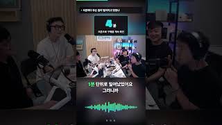AI가 알아서 판매 가격을 1,000원씩 올리고 있었습니다