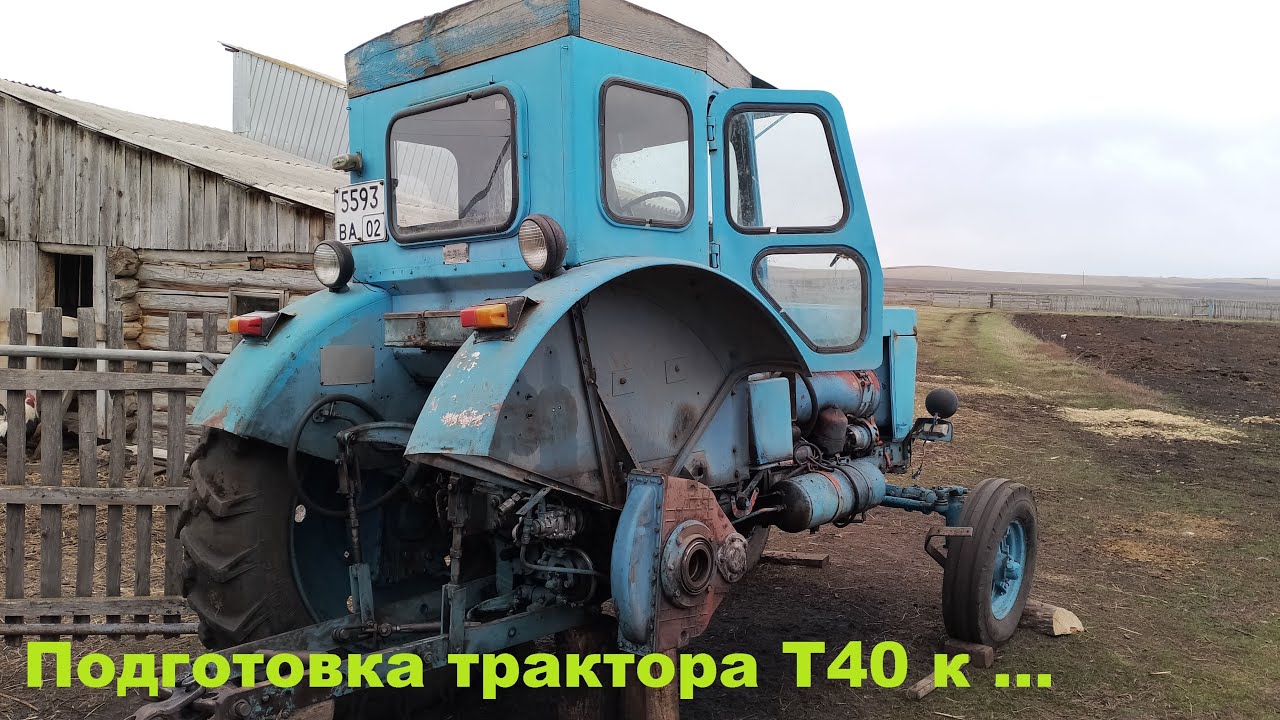 Ремонт бортовой Т40. Люфт задних колёс. - YouTube