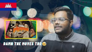 INDIAN REACTION TO NORITH - ក្រមុំស្រុកណា ft. VANNDA (OFFICIAL LYRIC VIDEO) by V_nesh 366 views 3 weeks ago 11 minutes, 1 second