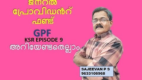 KSR/GENERAL PROVIDENT FUND (GPF)/PART 9