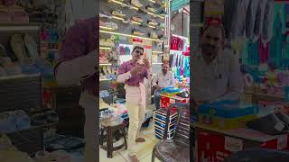 October 26, 2025 नजर न नजर स मलकत कर ल जबन बट फर भ हर बत कर ल हद डय नग