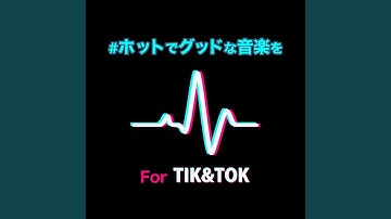 Dakiti (Cover)
