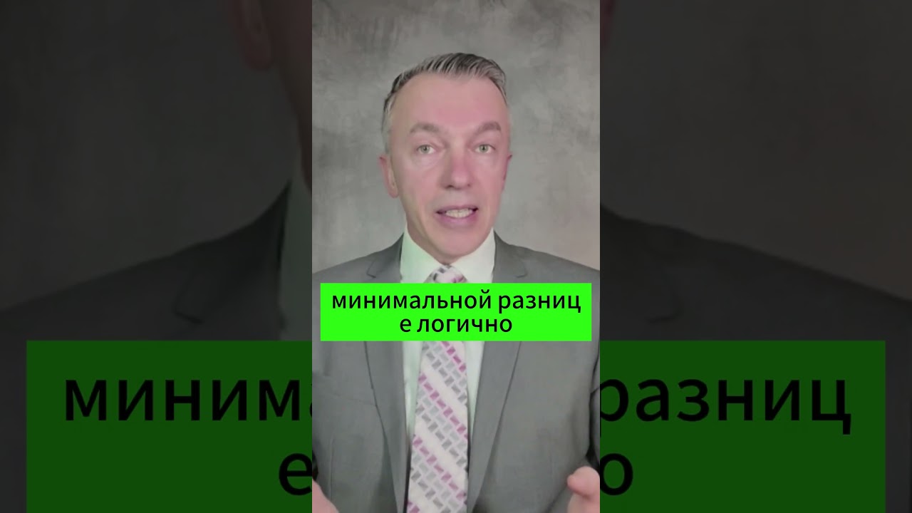 9.529 голосов: Вагенкнехт может перевернуть парламент