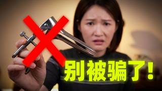 无痛人流真相：一次“糊涂”的决定，真的会改写你的人生吗？#优先爱自己 #女性 #健康