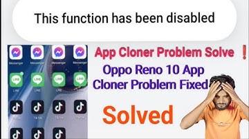 🔥This Function has been disabled in app Cloner Problem Solve || App Cloner || |Dual App|#Appcloner