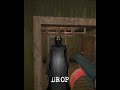 GRANNY CHAPTER 2 || BEST HORROR GAME || SHORTS || TRENDING || INSHA GAMERZ