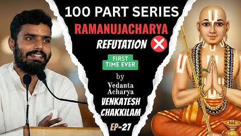 Purushārtha Confusion of Yāmunācārya & Rāmānuja
