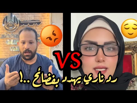 سما المصري ترد بقصف جبهات على المطعني رسايل ايه يا أبو رسايل