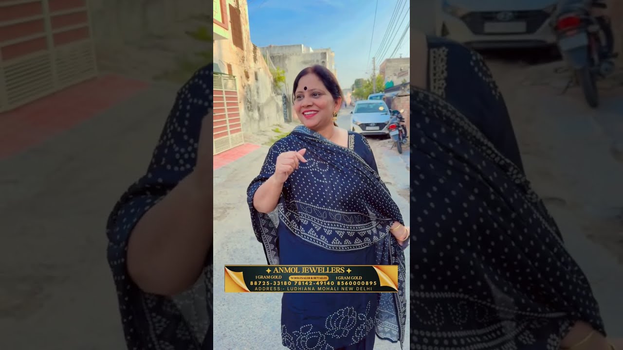 बहू के मायके वालों को सास ने निकाला घर से बाहर