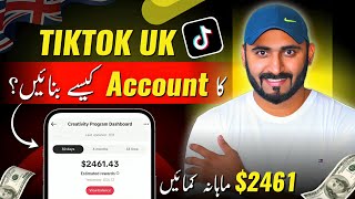 How to Create UK TikTok Account in Pakistan Without VPN 🔥 UK Tiktok account kaise banaye screenshot 3