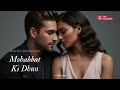 🌹 Bollywood Love Songs 2025 | Romantic Hindi Playlist | Heart Touching Bollywood Hits