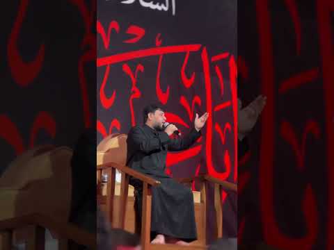 انه هم عطشانه وتعبانه ع اخواني سيد فاقد ليله ثالثه من محرم واسط نعمانيه