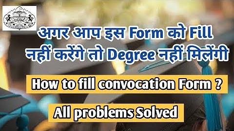 How to fill up convocation Form of Pune University 2020 ? | Last Date? Fees? | All Doubt Cleared 🔥☑️