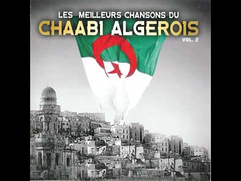 عبد القادر الشرشام حراز