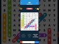 Infinite Word Search Puzzles word object finding brain  Infinite Word Search Puzzles word object finding brain