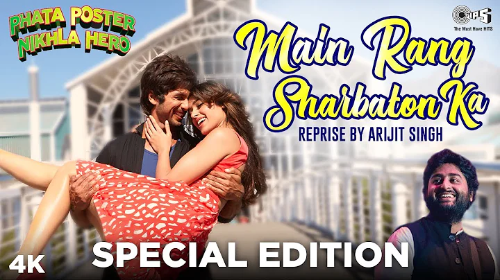 Main Rang Sharbaton Ka Reprise- Phata Poster Nikhl...