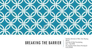 Breaking the Barrier3
