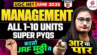UGC NET Management Paper 2 | UGC NET Management Unit 1 To 10 PYQs By Monika Mam | UGC NET 2025