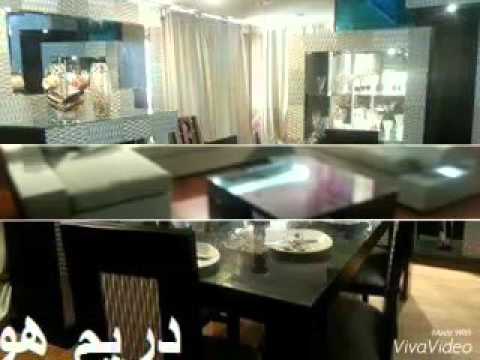 اثاث منزلي مودرن دريم هوم مدينة نصر