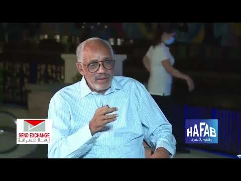 موقف طريف مع الكابتن فوزي التعايشة على سبيل الجمال مع نضال حسن الحاج