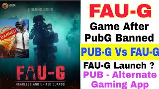FAU-G Game App Launching Date ? | PUBG Alternate App | Comparison Between Pubg Vs Faug | screenshot 4