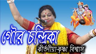 Video Download