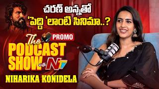 Niharika Konidela Unfiltered Exclusive Podcast Show With Ntv Promo L Ntv Telugu