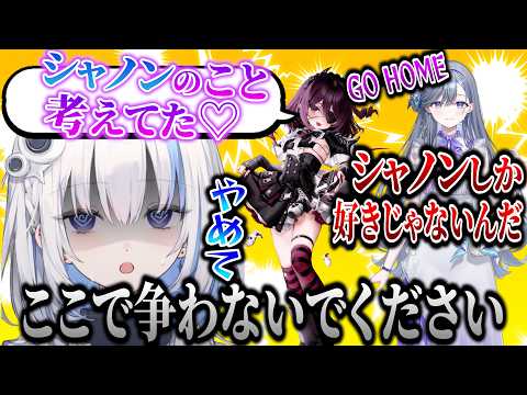 他人のコメント欄でケンカする運命メイナと宮霧りりい【ゆうぎり高校/切り抜き/篠崎シャノン】