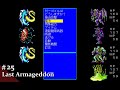Play】PC-9801 Last Armageddon（ラストハルマゲドン）#25