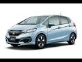 ホンダ 新型 フィット 特別仕様車「コンフォートエディション」2018年5月18日発売