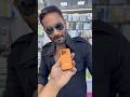 iPhone 17 mini 