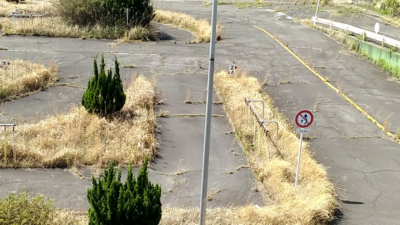 相互自動車学院跡 神戸市須磨区 Youtube