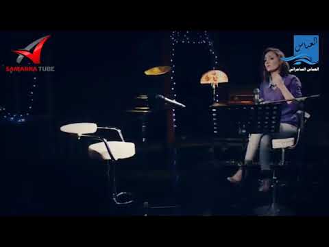 الشاعره زهراء عباس فضفضه ادري مهمومه وسواد الدنيا بيج