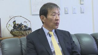 Lower House lawmaker Koichi Watanabe dies at 68; shockwaves in Hokkaido politics 🕊️
