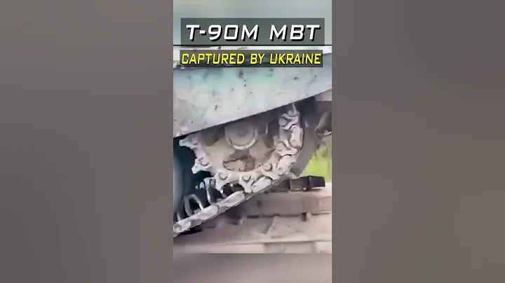 T-90M captured by Ukrainian Army - DayDayNews