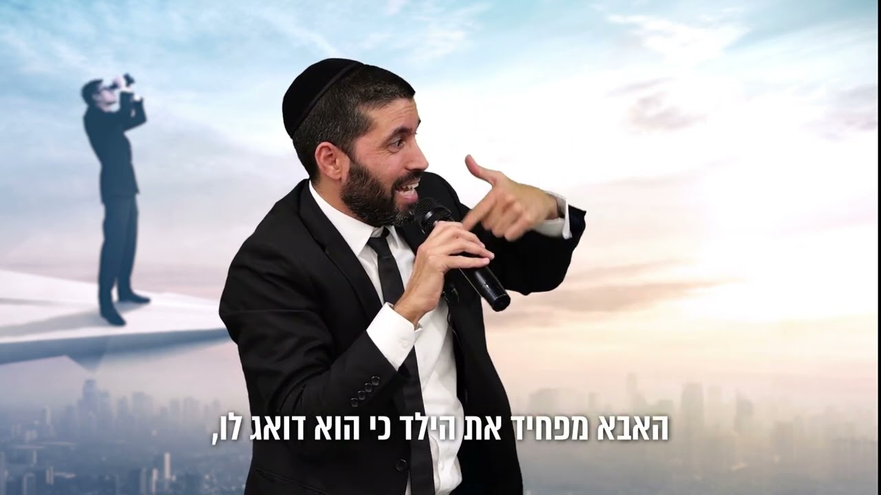 הרופא הגיע עם הבשורה הנוראה מכל, והידיד שלי גילה לי משהו הזוי 😳 הרב שניר בסיפור אישי מצמרר - כתוביות