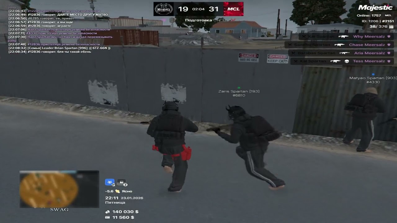 monopoly // neither clxn / spartan famq / majestic rp