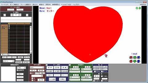 [ MMD ] AutoLuminous [ MME ]