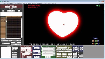 [ MMD ] AutoLuminous [ MME ]
