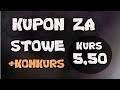 Fortuna - Zakłady bukmacherskie - YouTube