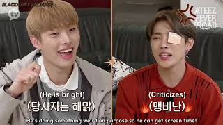 [ENG SUB] ATEEZ FEVER ROAD Ep.6