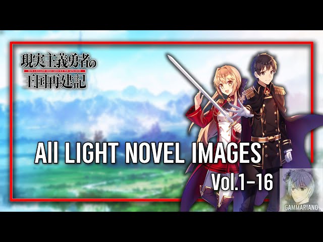 Light Novel Volume 11  Genjitsu Shugi Yuusha no Oukoku Saikenki