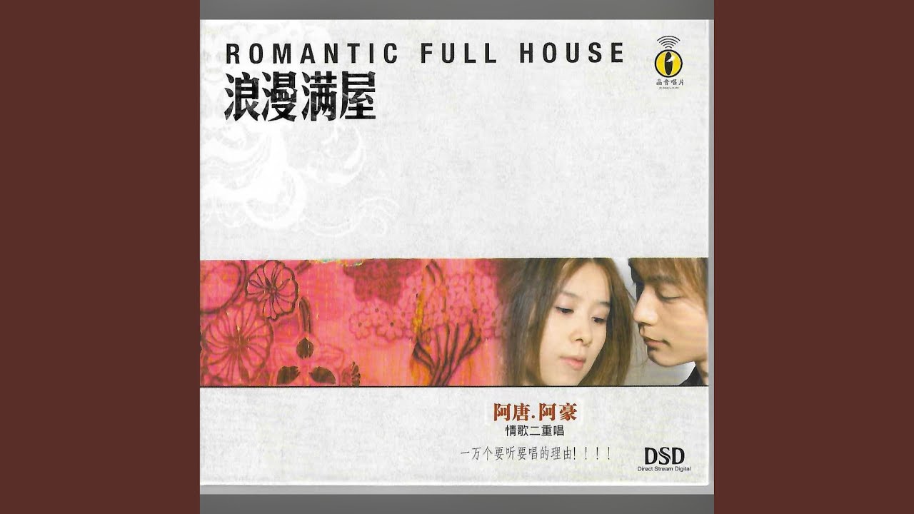 Watch 神话 on YouTube Watch 神话 on YouTube