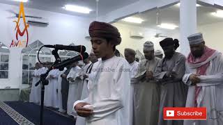 A Young Boy | Very Emotional Quran Recitation | Salat Tarawih by Hafiz Usama Zehri  || AWAZ