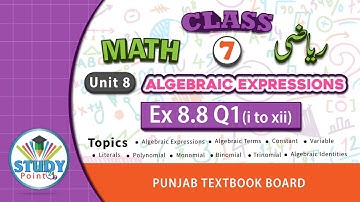 Math Class 7 Unit 8 Algebraic Expressions Ex 8.8