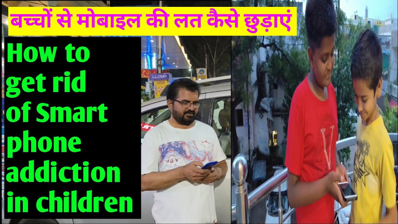 Smart phone addiction 