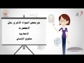 الاجازة الأساسية في اللغة والآداب والحضارة الألمانية
